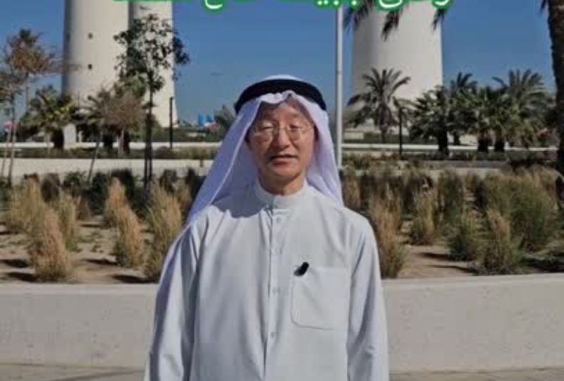 Japanese ambassador congratulates Kuwaitis on National Day by singing country’s national anthem